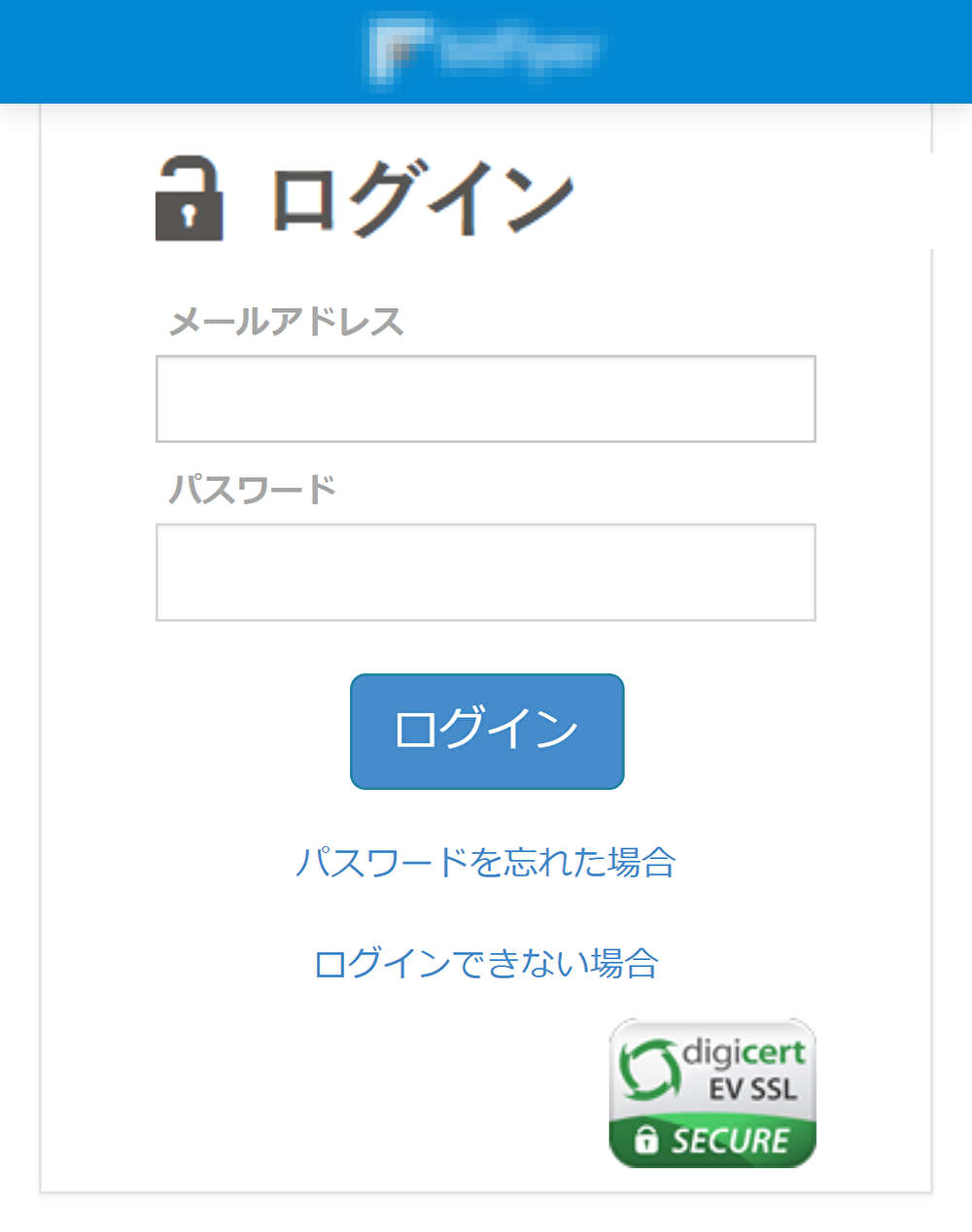 Bサイト