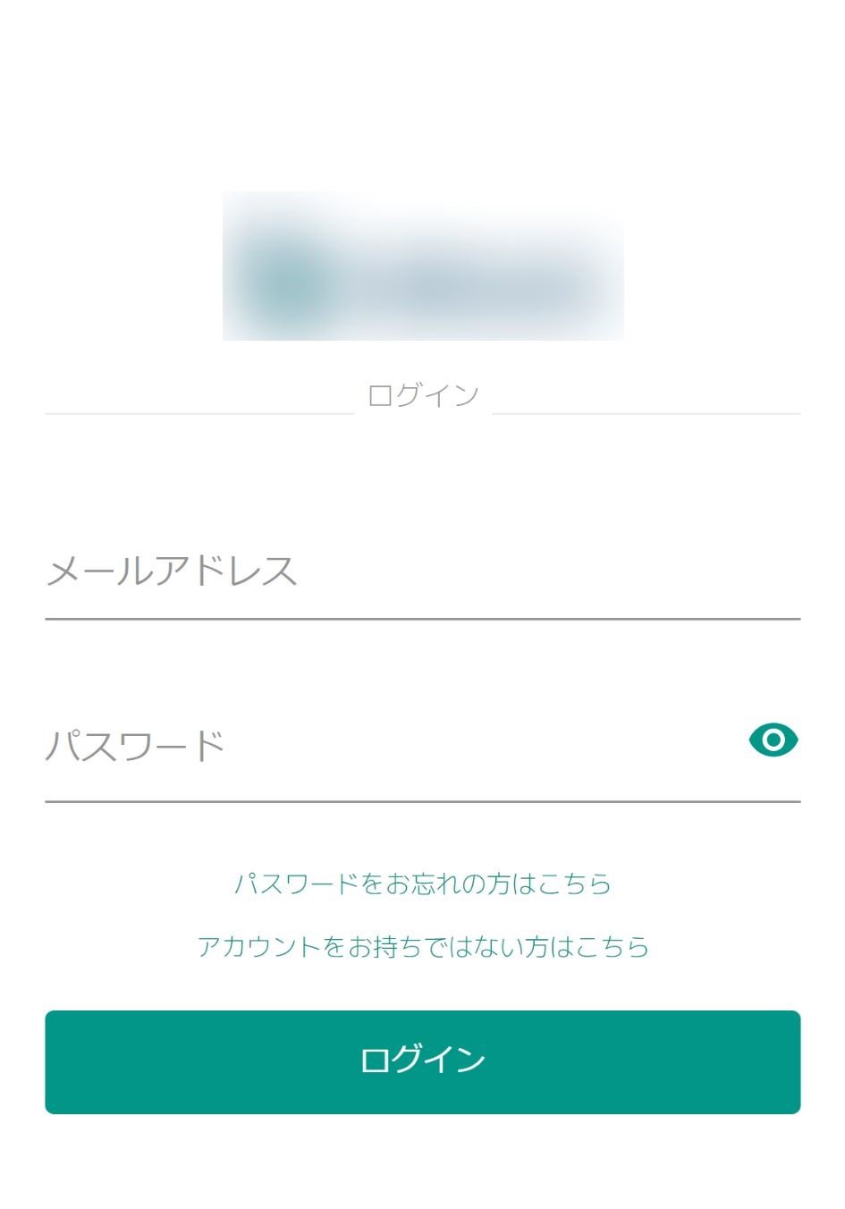 Cサイト