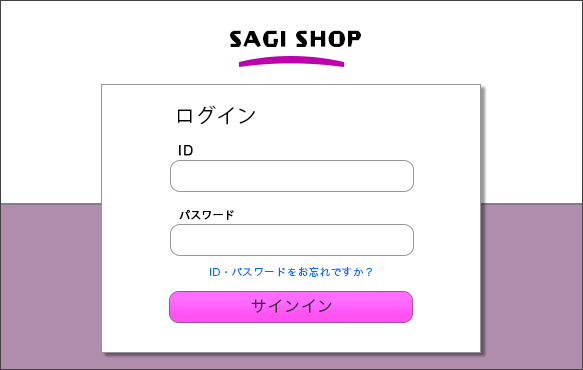 急増中 コロナ禍の混乱を悪用したネット詐欺に注意 特集記事 Online Security